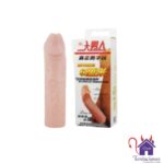Extensión pene real-Tienda Tentaciones-Sex Shop Ecuador