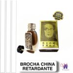 Brocha China-Tienda Tentaciones-Sex Shop Ecuador