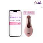 Whisper Panty Vibrador con App - Imagen 3